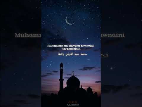 Maula yaa salli | whatsapp status | islamic song status 🌜✨