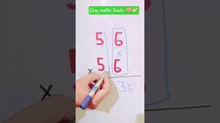 esay maths tricks ✅ #shortvideo #shorts  #short #education