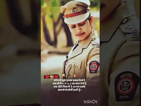 upsc *motivational*vidio youtube vital#short vidio#