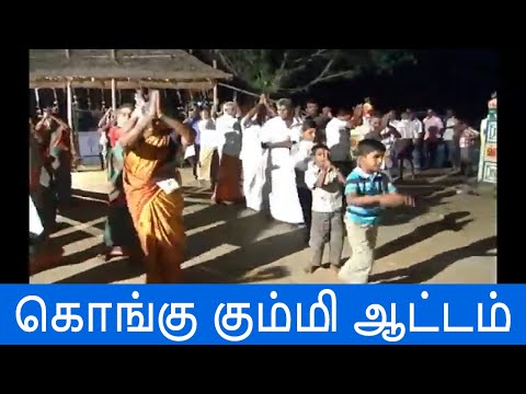 Exploring Vintage Indian Culture: 20 Years Ago Shooted KUMMI Folk Song: Part 3 | India Travel Tales