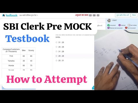 🎯Testbook SBI Clerk Pre Mock Test-1 on Testbook 📚✍️, Share Score📝👆, How to attempt mock 🗒