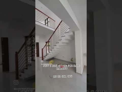 New 3bhk house for sale at calicut #kozhikode #property #propertyforsaleinkerala #realestate
