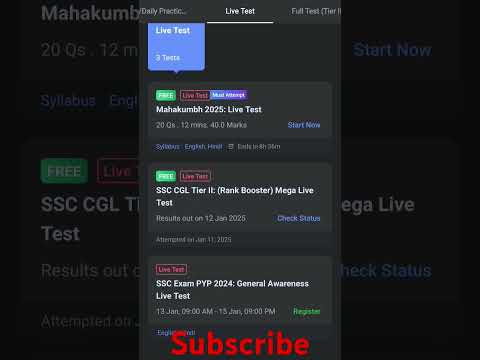 Testbook Mega Live Test - (Rank Booster) 10-12 January 2024 SSC CGL TIER II #ssccgl2024 #ssc #ssccgl