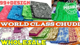 Colourfull Cotton Chudi Material - கலக்கல் காட்டன் சுடிதார்| Wholesale| Direct Manufacturer|Mayooris