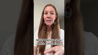 Speed up your math without sacrificing accuracy. #mcat #mcatprep #premed #stemexcellence