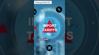 "US Tariffs Highest Since 1910s! 📈 | WTO & IMF Report" #USTariffs #WTO #IMF #TradeNews #EconomyNews