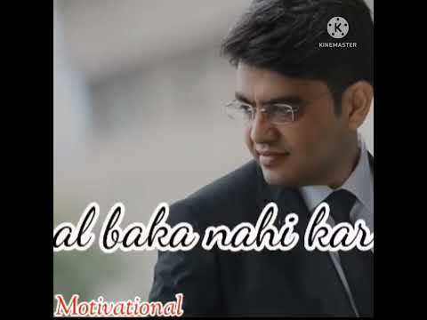 sonu sharma best 💯motivetion spich in hindi #shorts#motivationalquotes #mdmotivation