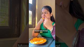 Future ki practice kr rhi thi😅🥹|| #like #firstshortvideo #shorts #comedy #viralvideos #foryou
