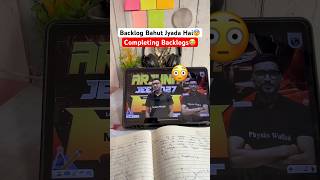 How I'm Completing My Backlogs?😭| JEE | #studyvlog #jee2028 #jeeaspirant #minivlog #shorts