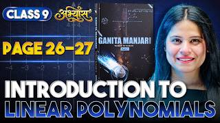 Introduction To Linear Polynomials | Part 5 | Chapter 2 | Ganita Manjari | Class 9 | ABHYAAS