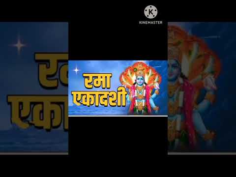 Sree mn narayan....