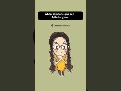 faltu ka gyaan| #youtubeshort #funnyvideo #animation #cartoons #cartoonshorts #nostalgic #comedy