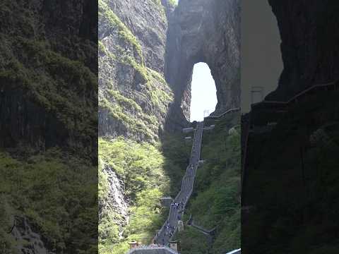 Tianmen Mountain, China.