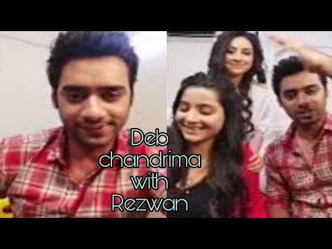 দেবচন্দ্রিমা সাথে রেজওয়ান ll saheber chithi #debchandrima #rezwansheikh