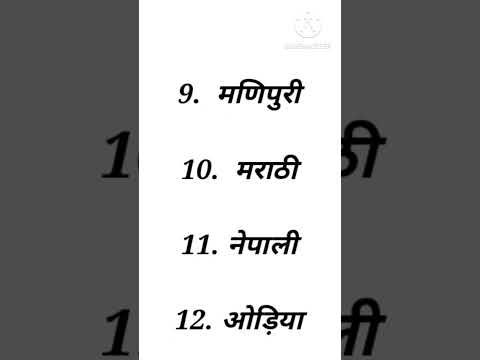 #ctet
