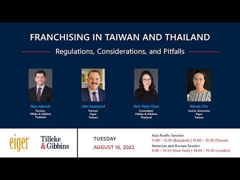 [EN] Franchising in Taiwan and Thailand