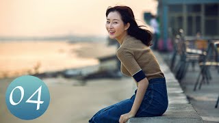 ENG SUB【Love's Lies 真爱的谎言之破冰者】EP04｜Chinese Romantic Drama,  Starring: Luo Jin & Pan Zhilin