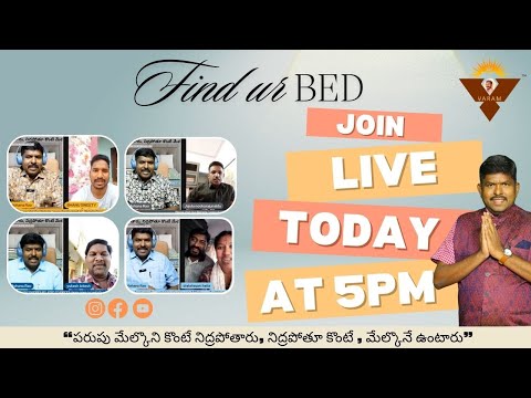 Live Q&A: Mattresses, Furniture, Business & More! Join Us Today (9-3-25) at 5-6 PM