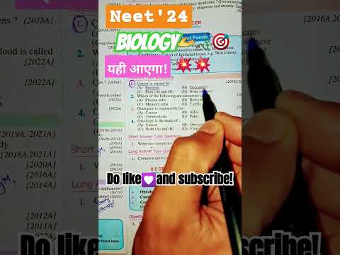 #importantquestions #practise for #neet2024 #aiims #trendingshorts #trending #boardexam #biology
