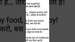 spokenenglish #Englishclass#englishgrammar#englishlearning#englishlearningclass#funwithenglish
