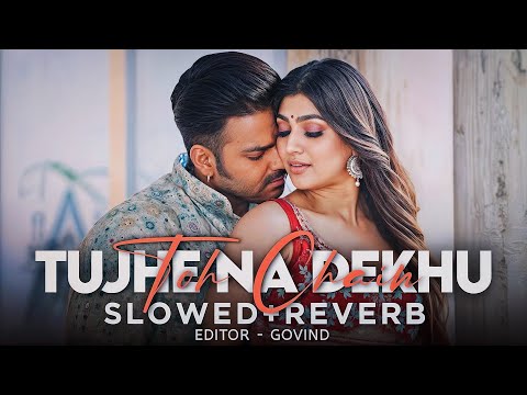Tujhe na dekhu toh chain [slowed+reverb] pawan singh new bhojpuri lofi song 🎧🎶🖐️🥰 @Sabilofi.