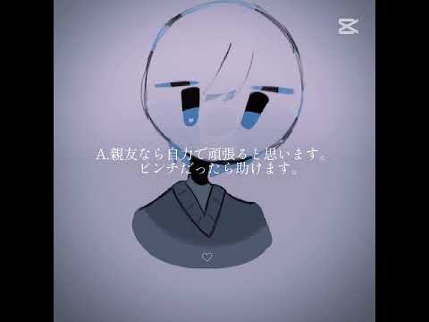 クズだな