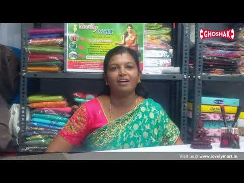Lovely Mart - Business owner Testimonial