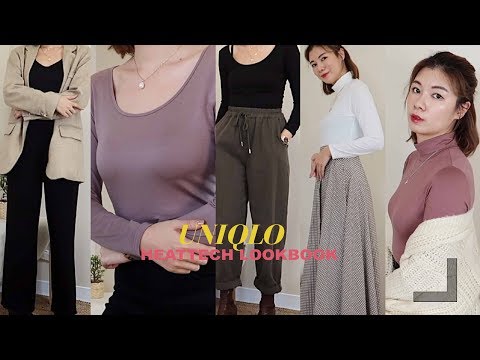 冬季實穿NO.1🦋UNIQLO3款百搭發熱衣x10套穿搭LOOKBOOK｜UNIQLO HEATTECH LOOKBOOK 安妞Alina