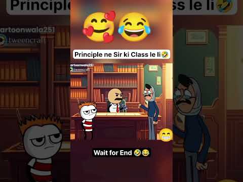 Principle ne teacher ki class le li 😂🤣 #@animationvideo_66