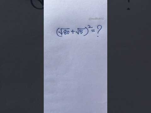 Simplify #maths