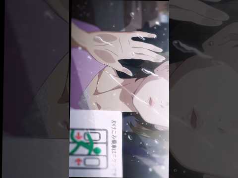 WEATHERING WITH YOU edit || Makoto Shinkai || Arora runway ||#trending #anime #youtubeshorts