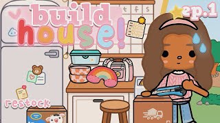 🏡 Building Our BIG Family House in Toca Life World! 🌈 Toca Boca Roleplay | Episode 1