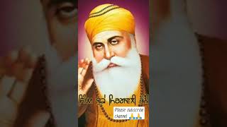 waheguru ji 🙏.#gurbani #newshabad2022. #short. #youtubeshorts.