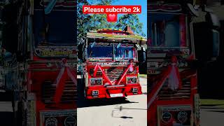 Sri lanka බස්❤️ #shortvideo #trending #viralvideo #busdj #vahicles #dj