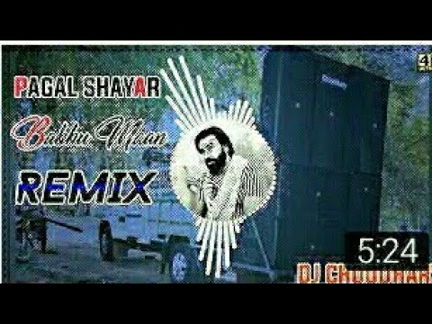 Tu Khawab Na Dekhya Kar Remix Song Dj Choudhary Dhand || Pagal Shayar Babbu Maan Dj Remix Song