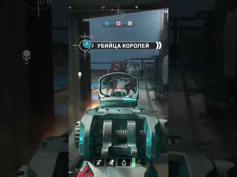 Call of Duty Modern Warfare 2 | Season 3 | UwU47 #shorts