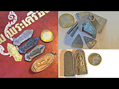 My First Collection Of Amulets Back In The 60s