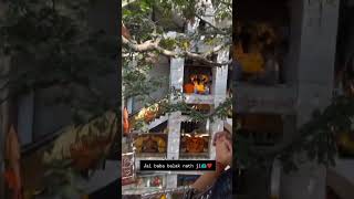 ❤️🦚 Jai baba balak nath ji 🦚❤️#jaibababalaknathji #youtubeshorts