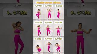 Aerobic Exercise At Home #fitness #homeworkout #aerobic