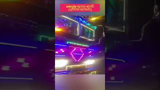 Bus video 🚌🥰 බස් වීඩියෝ#shortvideo #sri kanka bus#bus#busdj #trending