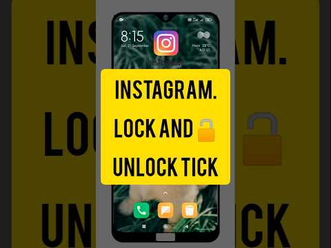 Instagram setting and account privacy 🔓lock and unlock tick😱🔥🔥#shorts #shortvideo #instagram