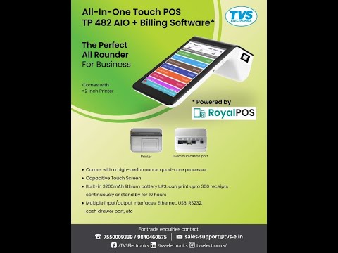 Ring scanner connect with TVSE TP-482 AIO