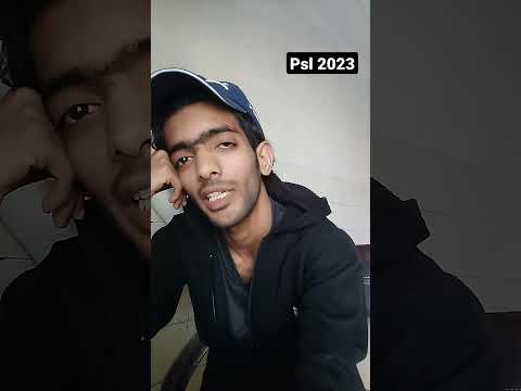 #psl2023