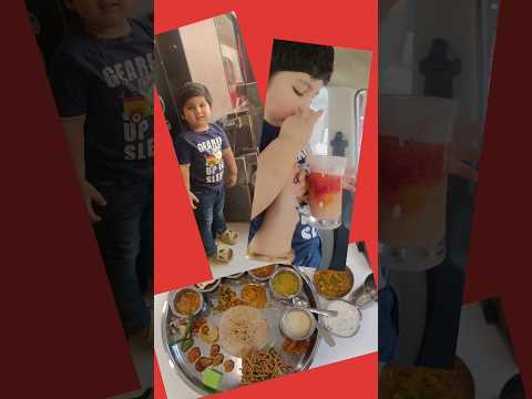 Good Times #shorts #allhamdulillah #mashallah #family #youtubeshorts #merikahani #justindianthings