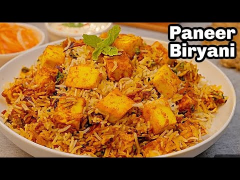 Paneer Biryani recipe | पनीर बिरयानी | Pani Dam Biryani | Veg Biryani Recipe |