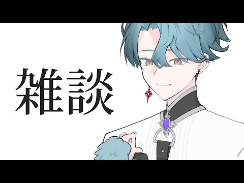 【雑談】語彙力レベルアップのために語り合う【NIJISANJI EN | Freodore】