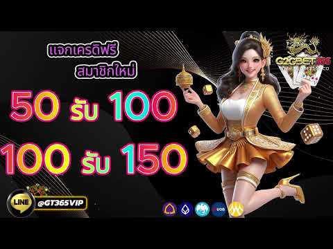 10รับ100 สล็อตเว็บตรง ถอนไม่อั้น โปรสล็อตทุนน้อย 20รับ100 ทำเทิร์นน้อย