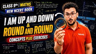 🔥Class 9th|Maths|Chapter-05|I am Up and down & Round & Round|Pranav Pandey 