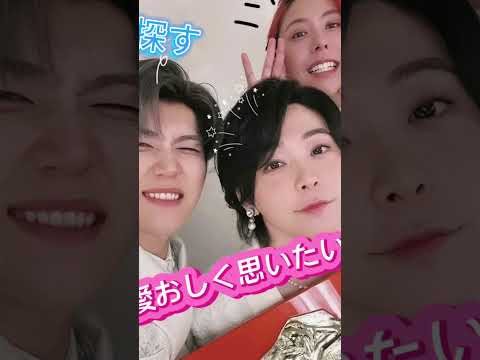 神曲！！(ライラック)#ミセス