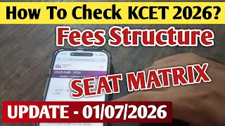 How To Check KCET Fees Structure 2026? | KCET Final Seat Matrix 2026